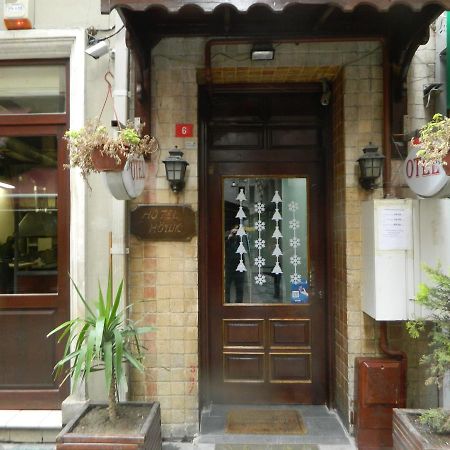 Hotel Hoyuk Istanbul Ngoại thất bức ảnh